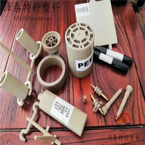 高端汽車(chē)、機(jī)械、醫(yī)療、航空、軍工配件